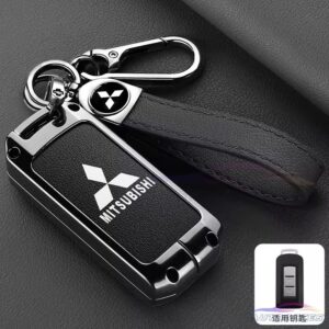 นกฮูก ริมโขง IMG_0806 ปลอกกุญแจรีโมทสำหรับรถยนต์ Mitsubishi Mirage