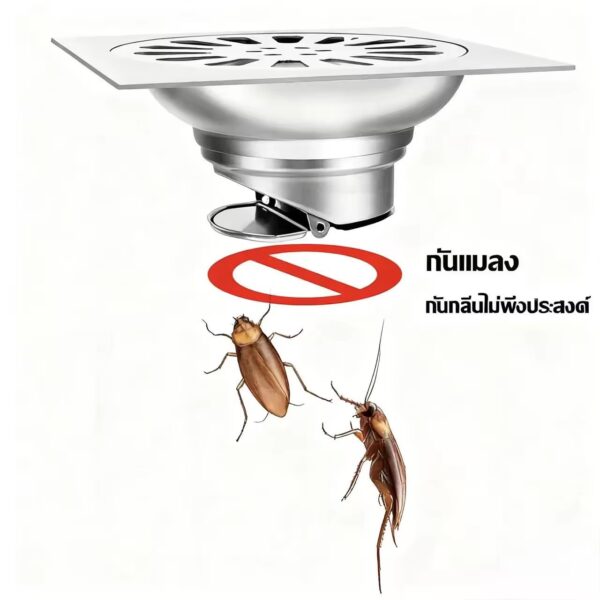 นกฮูก ริมโขง/online store IMG_0844 ตะแกรงกันกลิ่น