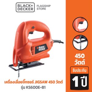 เครื่องเลื่อยจิ๊กซอว์ Black+Decker