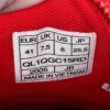 นกฮุก ริมโขง Online Store Image 17 ก.ย. 2569 12_12_19 รองเท้าผ้าใบ Le Coq Sportif Grandville สีแดง–ขาว