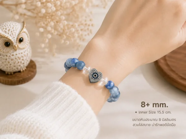 สร้อยข้อมือ Blue Kyanite / นกฮูก ริมโขง online store สร้อยข้อมือ Blue Kyanite