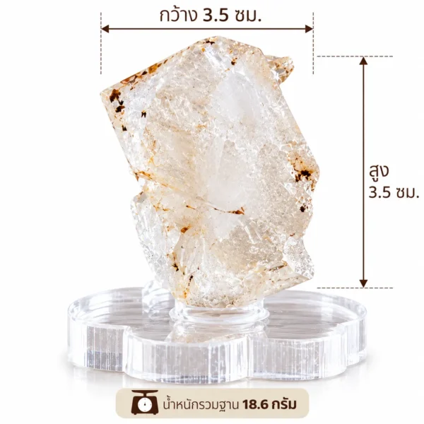 แร่ควอตซ์ธรรมชาติ (Natural Quartz) พร้อมฐานอะคริลิก