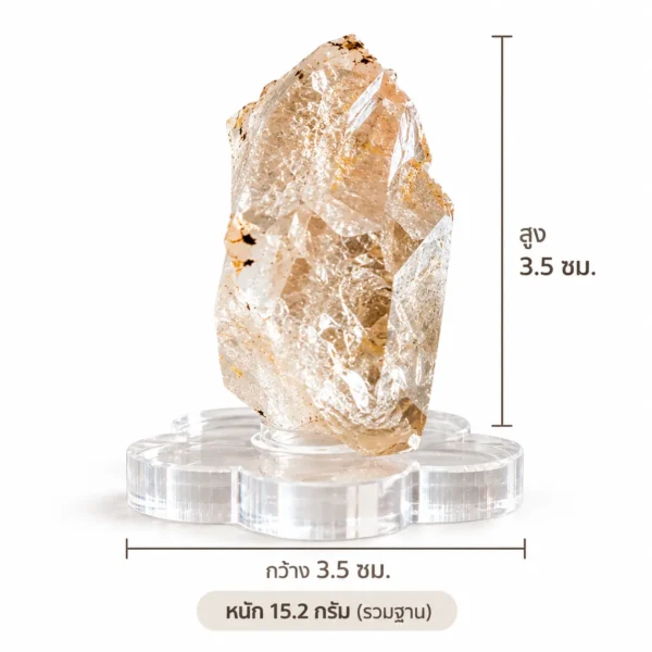 นกฮุก ริมโขง Online Store A-0076 แร่ควอตซ์ธรรมชาติ (Natural Quartz) พร้อมฐานอะคริลิก