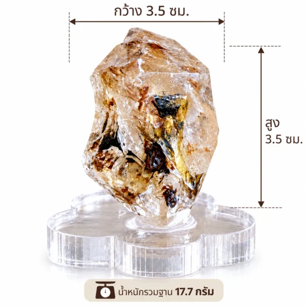 แร่ควอตซ์ธรรมชาติ (Natural Quartz)  พร้อมฐาน
