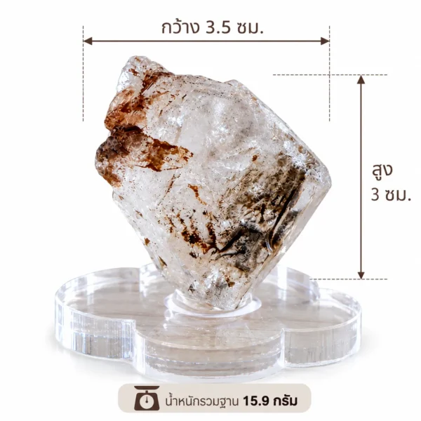 แร่ควอตซ์ธรรมชาติ (Natural Quartz)  พร้อมฐาน